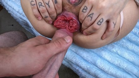 Pov - Ass Gaping to Prolapse, Atm Squirt Everywhere small screenshot