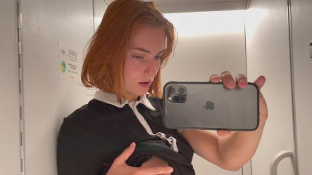 Risky Fuck on the Plane - I M Now In the Mile-high Club! small screenshot
